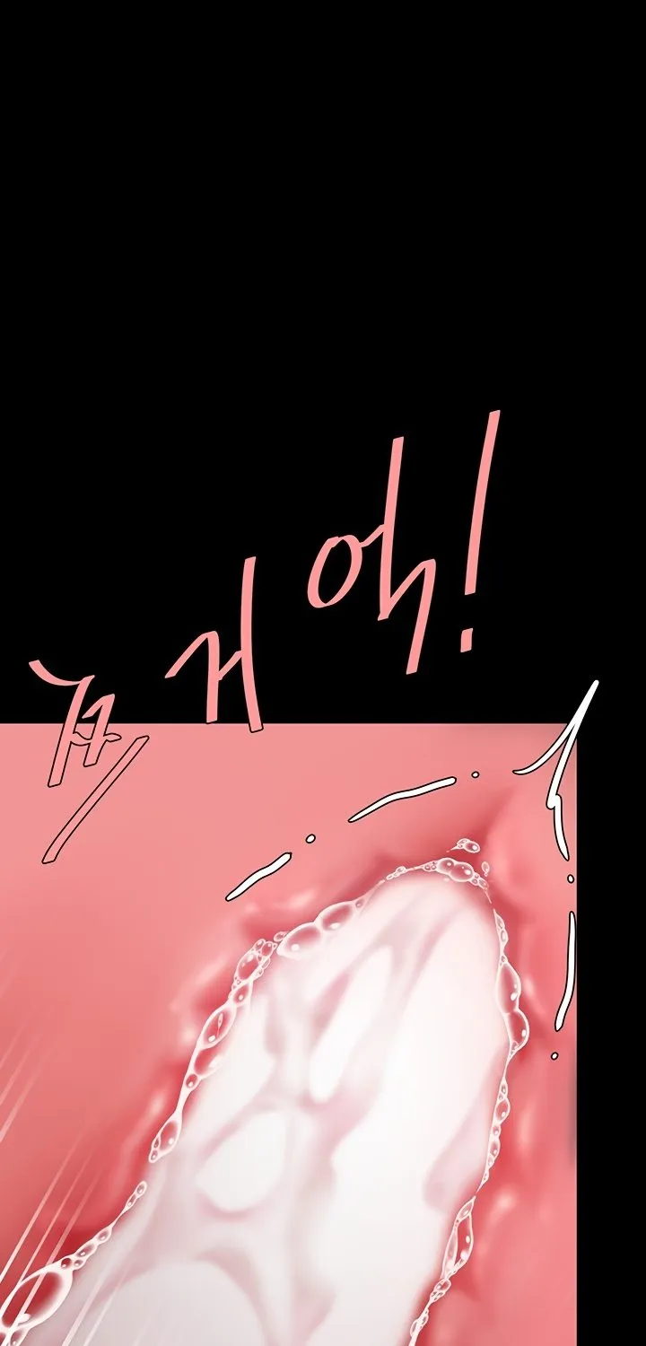Read Eat First, Mom chapter 89 image 37 on Lezhin