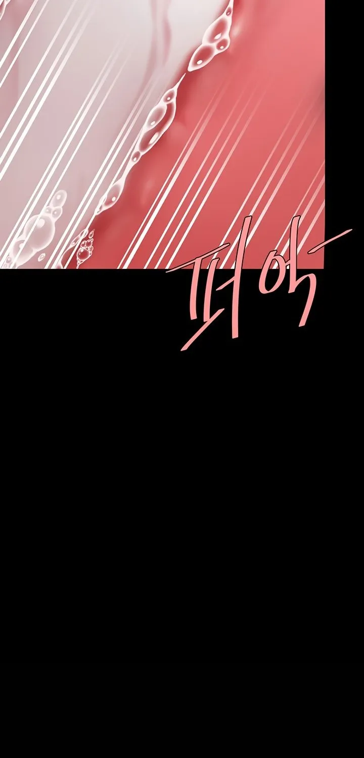 Read Eat First, Mom chapter 89 image 38 on Lezhin