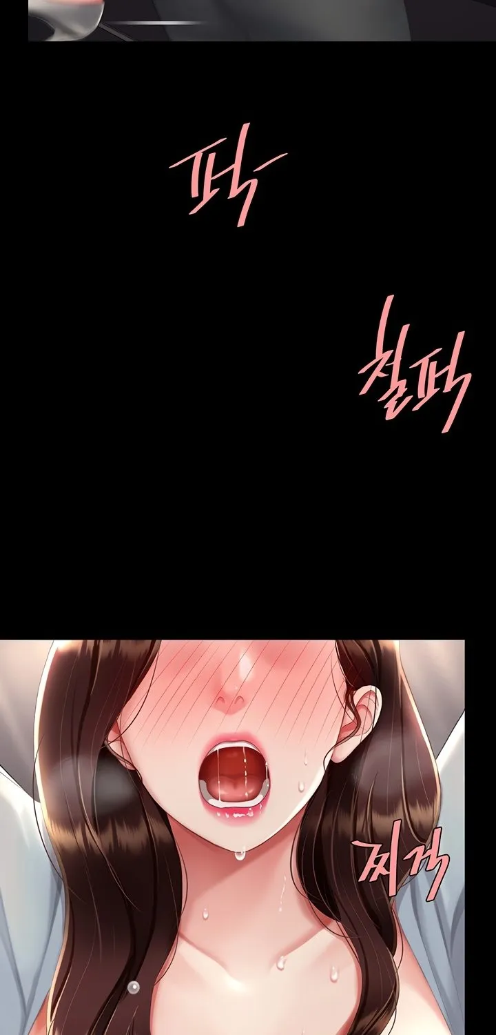 Read Eat First, Mom chapter 89 image 44 on Lezhin