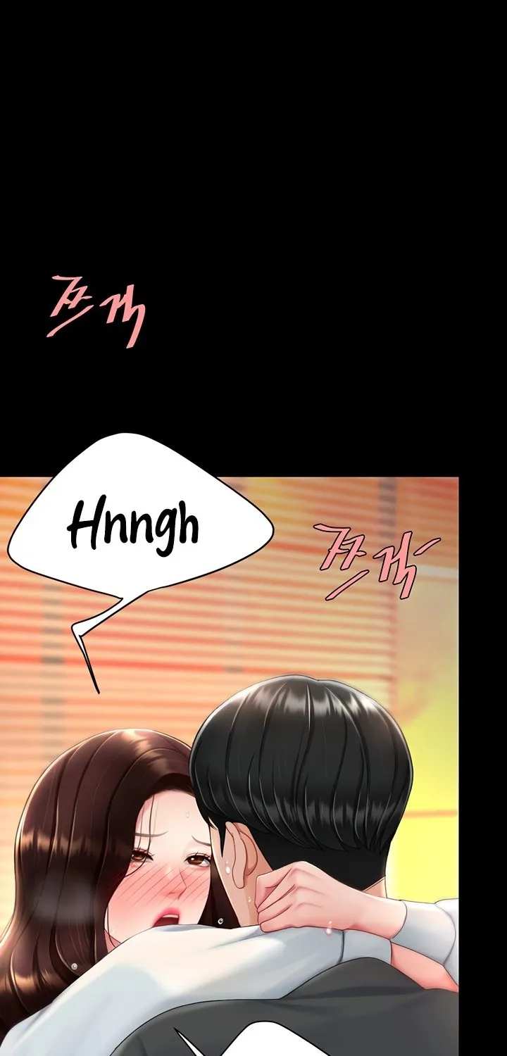 Read Eat First, Mom chapter 89 image 47 on Lezhin