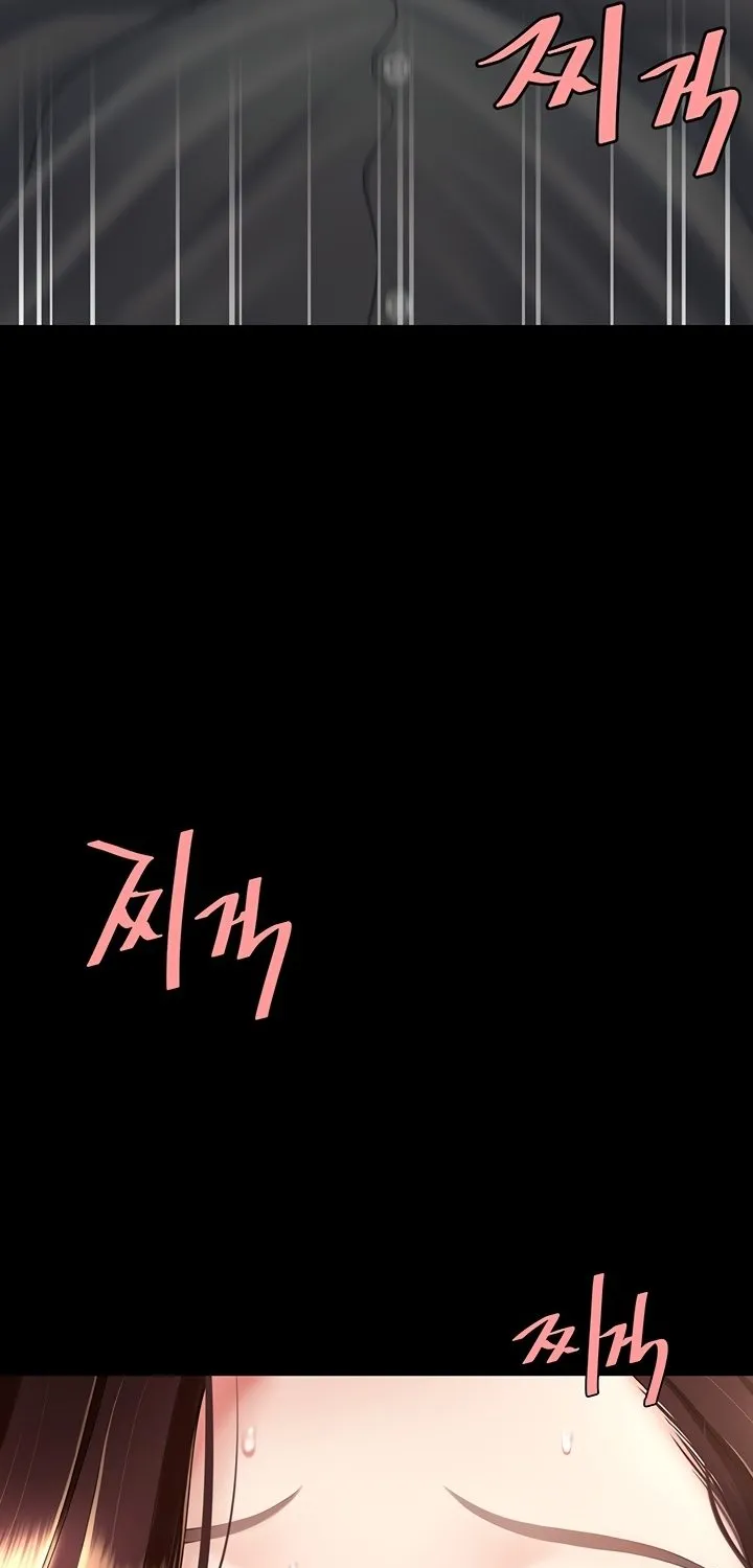 Read Eat First, Mom chapter 89 image 54 on Lezhin