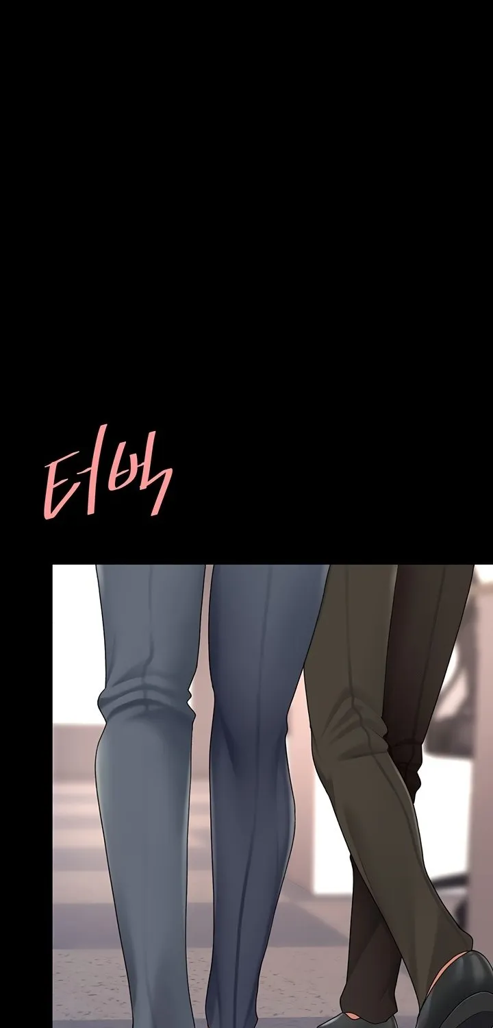 Read Eat First, Mom chapter 89 image 57 on Lezhin