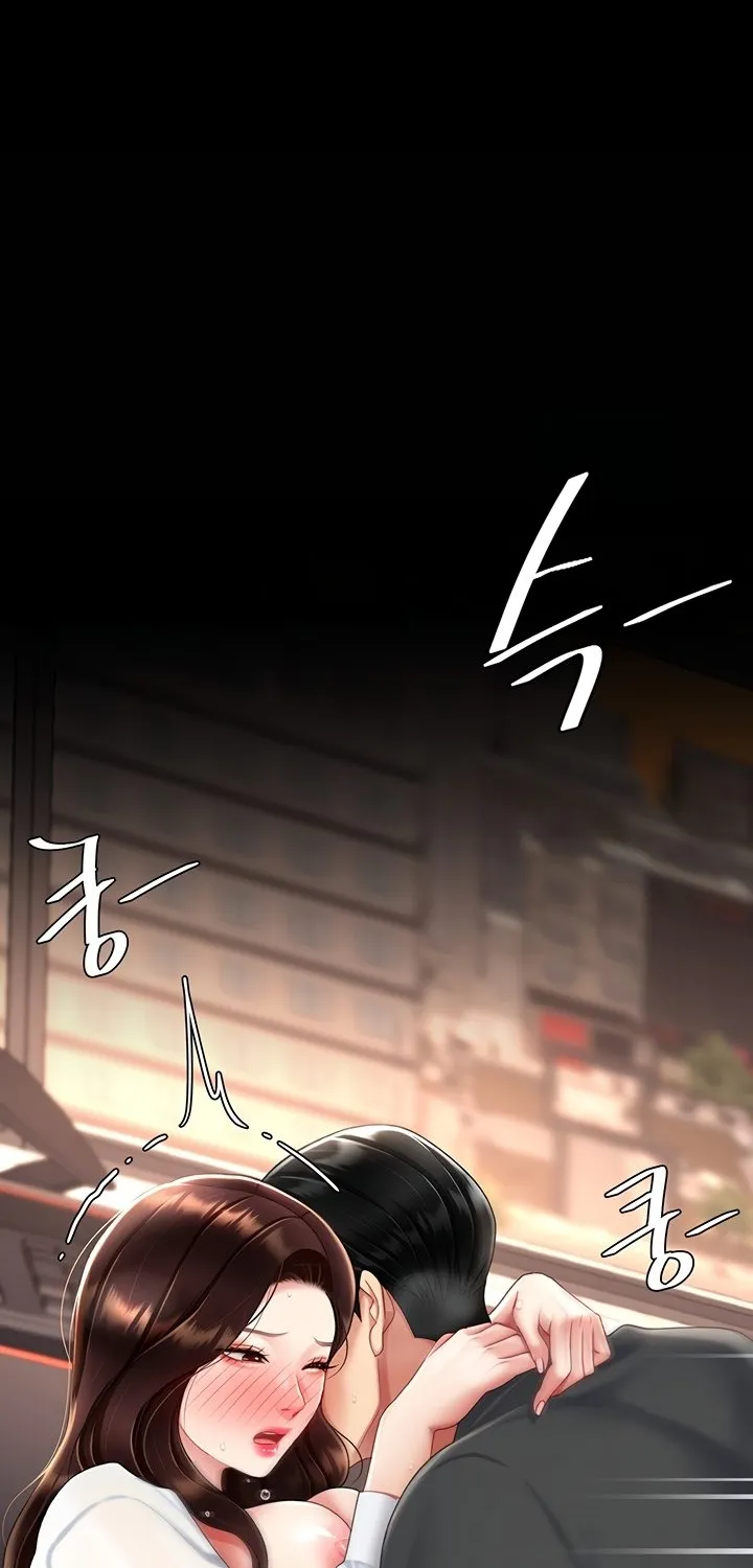 Read Eat First, Mom chapter 89 image 69 on Lezhin