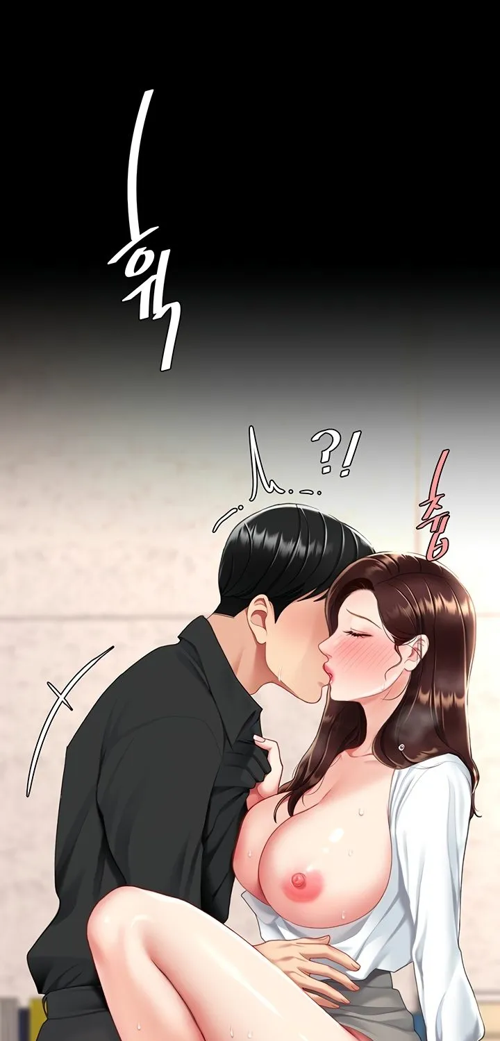 Read Eat First, Mom chapter 89 image 7 on Lezhin