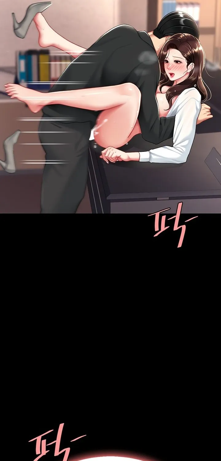 Read Eat First, Mom chapter 89 image 75 on Lezhin