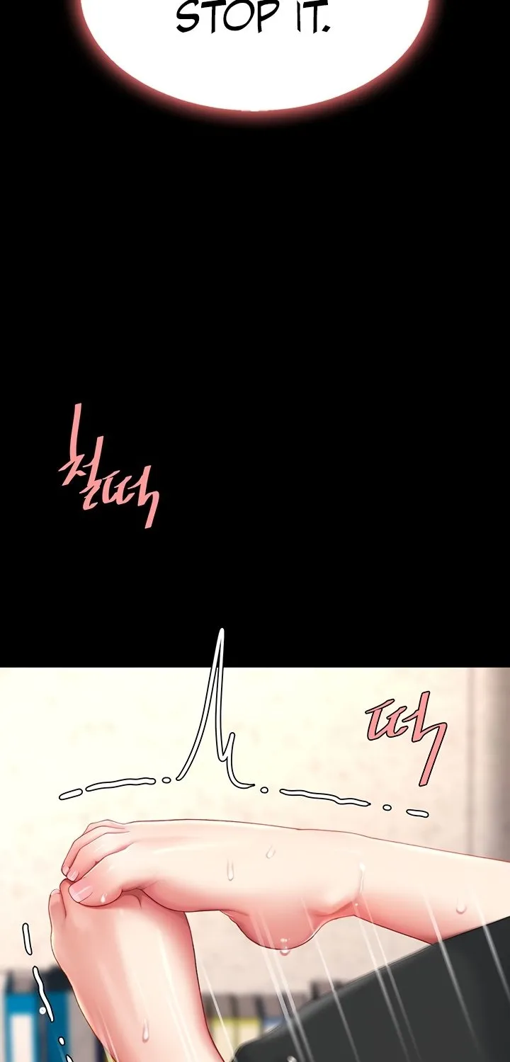 Read Eat First, Mom chapter 89 image 78 on Lezhin