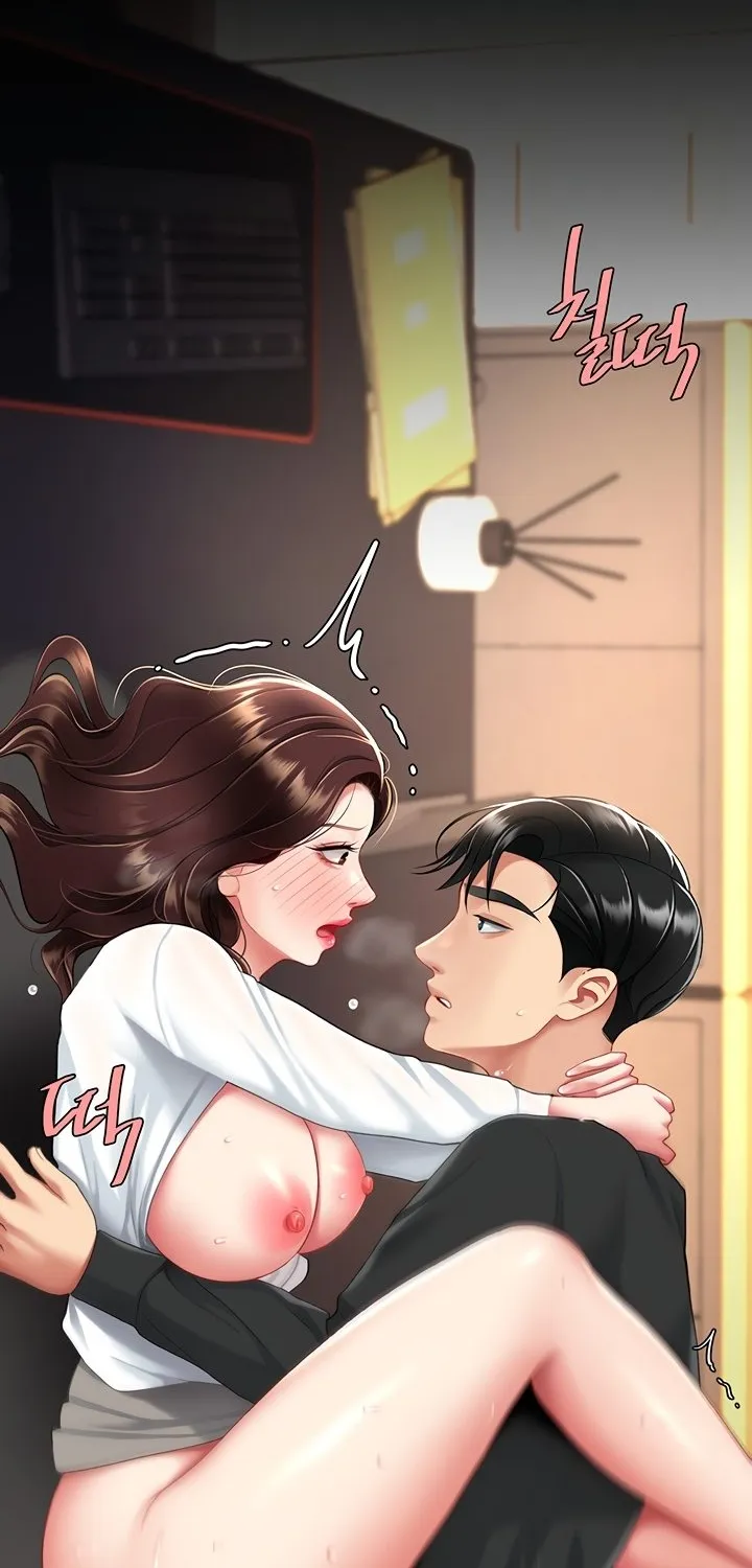 Read Eat First, Mom chapter 89 image 80 on Lezhin