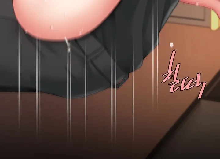Read Eat First, Mom chapter 89 image 81 on Lezhin