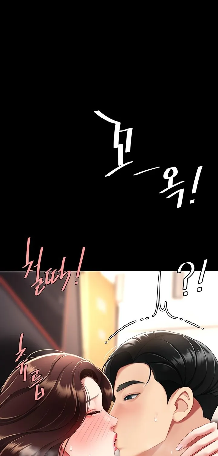 Read Eat First, Mom chapter 89 image 86 on Lezhin