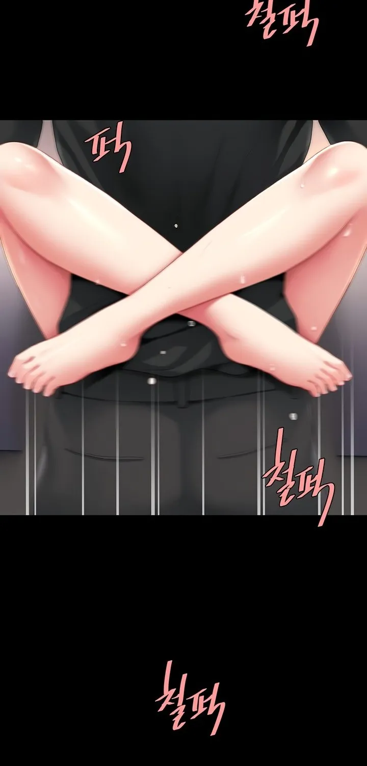 Read Eat First, Mom chapter 89 image 90 on Lezhin