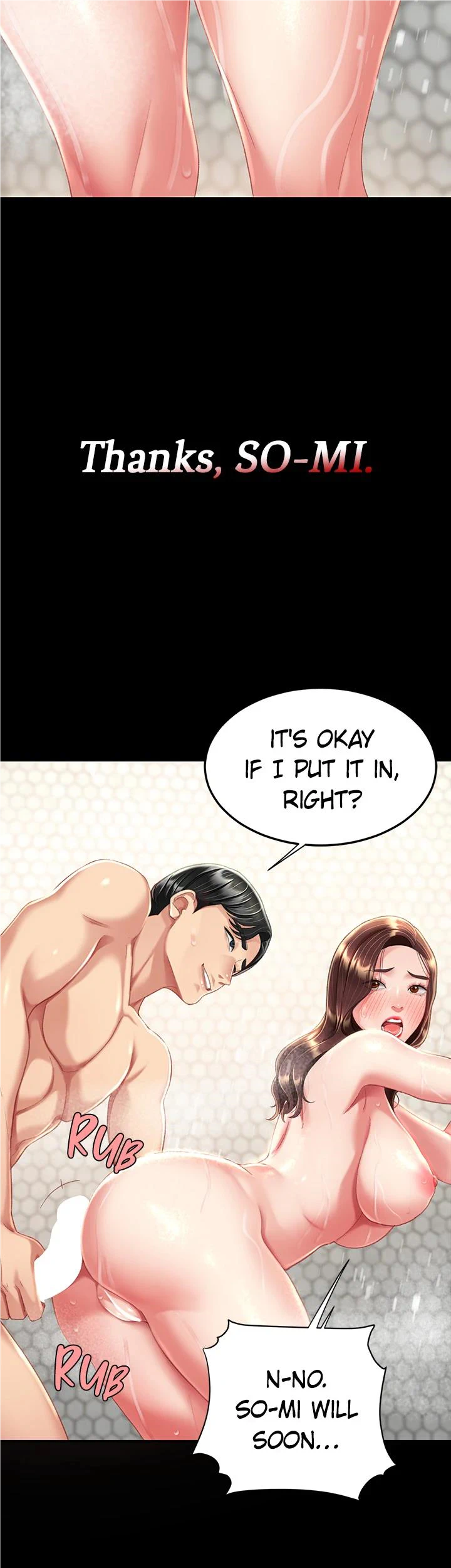 Read Eat First, Mom chapter 9 image 69 on Lezhin