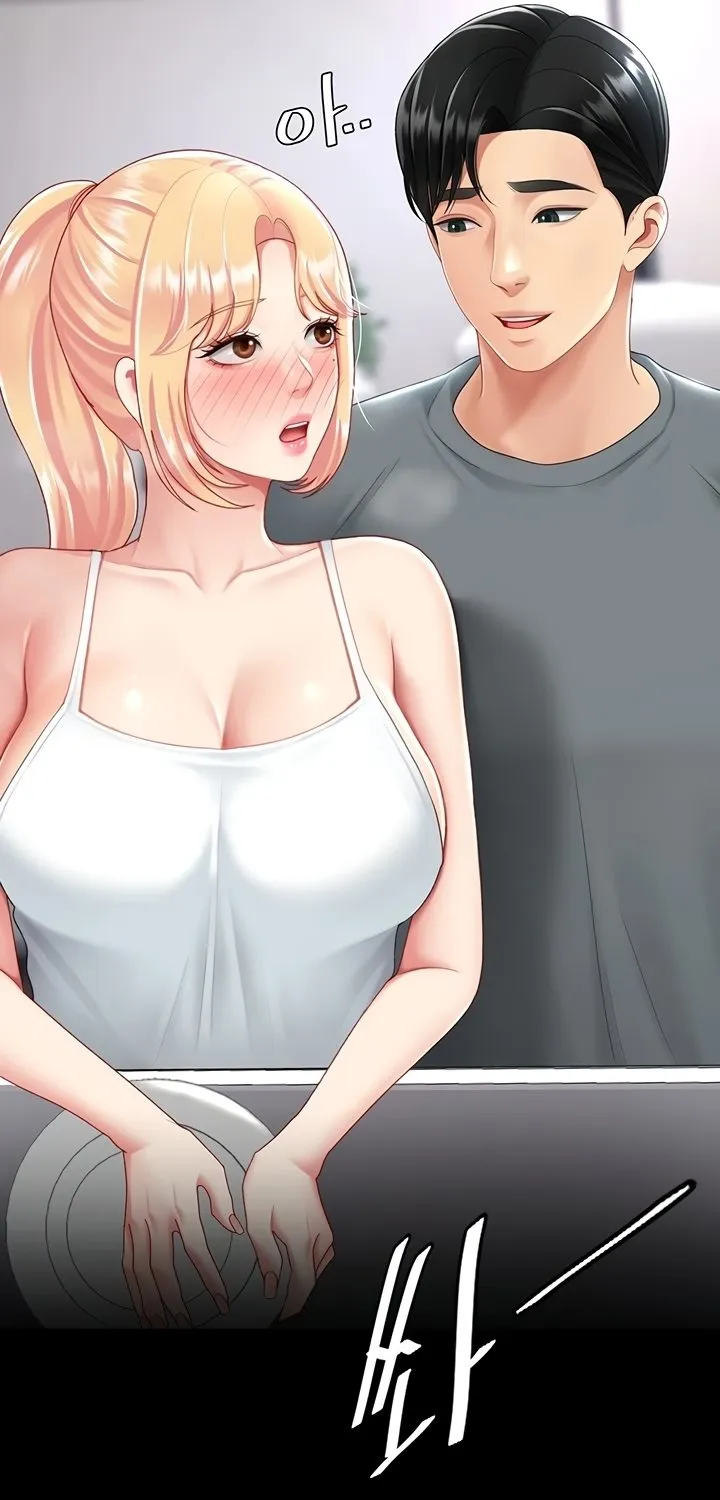 Read Eat First, Mom chapter 90 image 104 on Lezhin