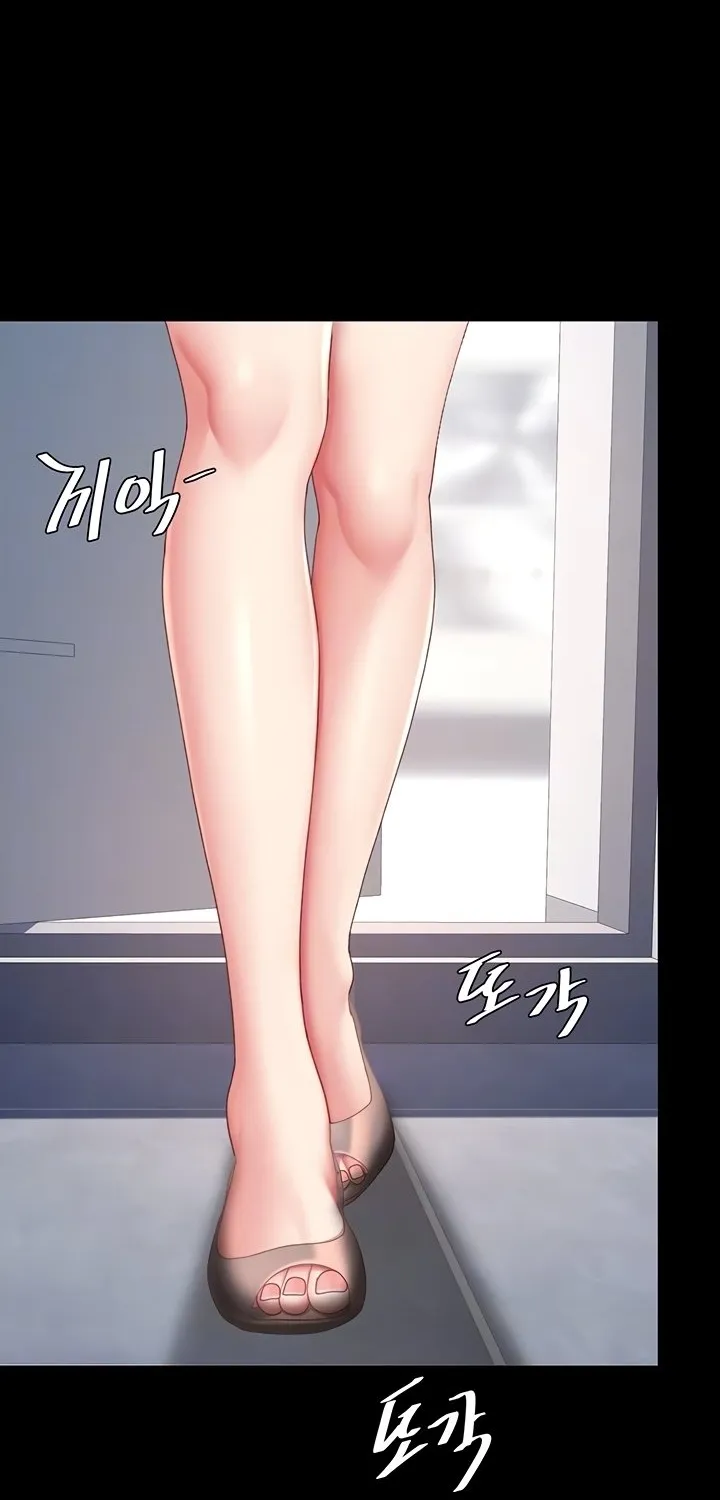 Read Eat First, Mom chapter 90 image 12 on Lezhin