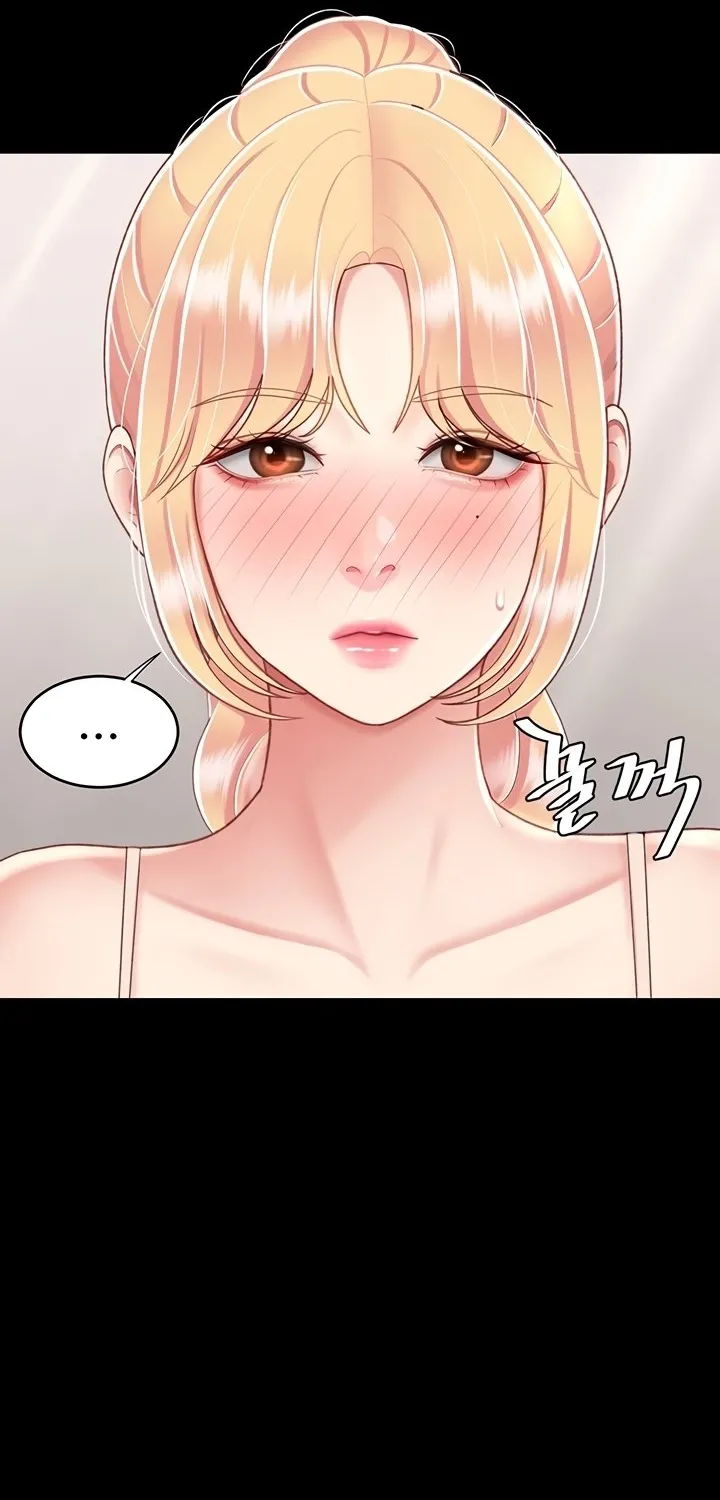 Read Eat First, Mom chapter 90 image 17 on Lezhin