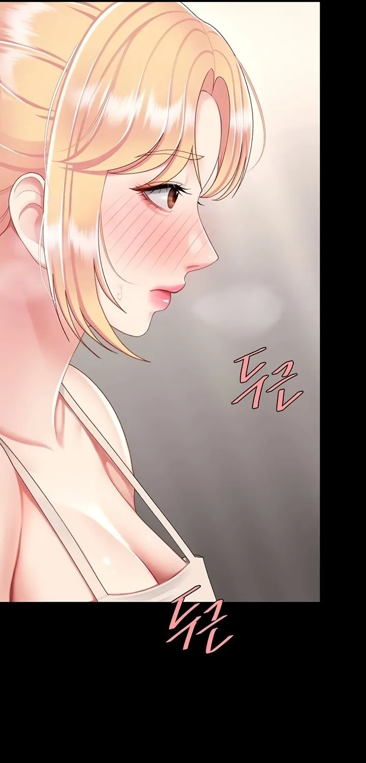 Read Eat First, Mom chapter 90 image 21 on Lezhin