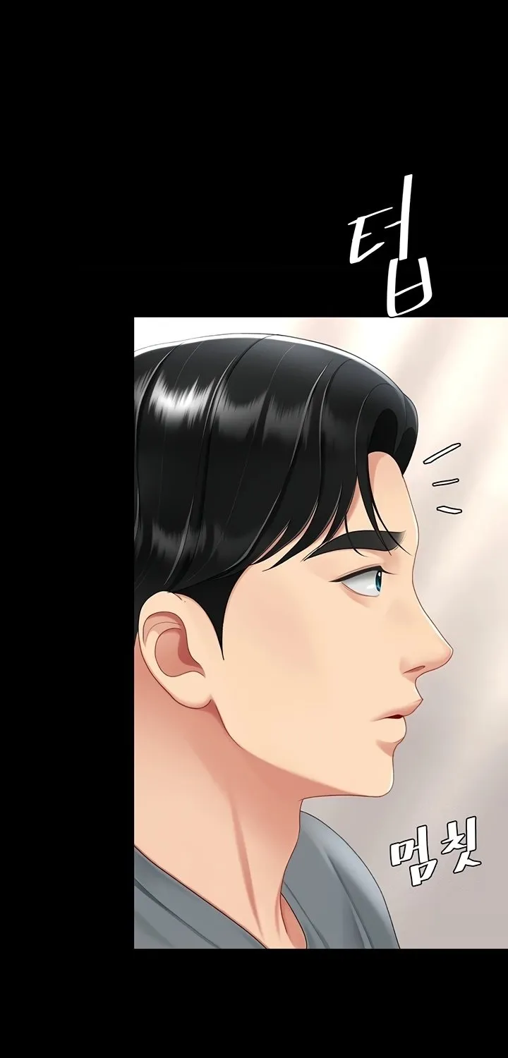 Read Eat First, Mom chapter 90 image 30 on Lezhin