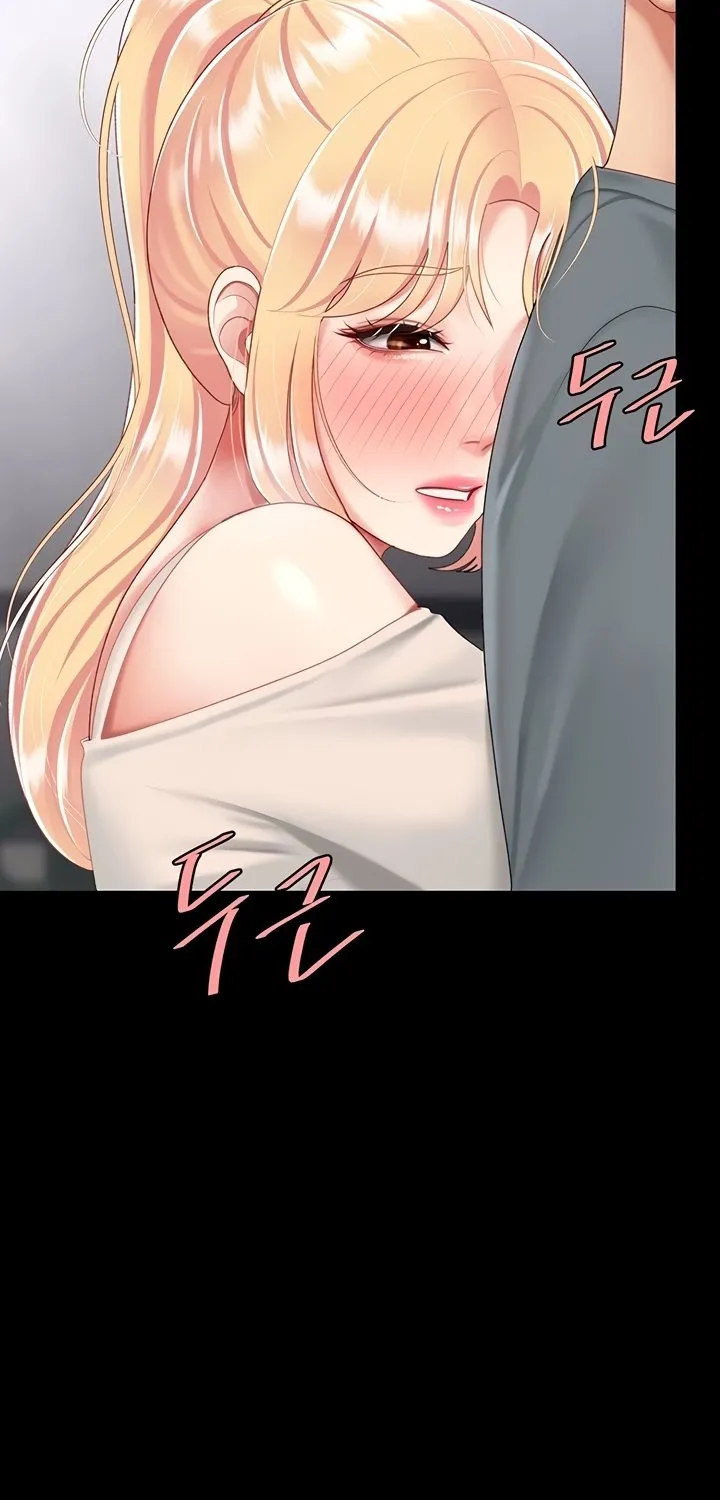 Read Eat First, Mom chapter 90 image 37 on Lezhin
