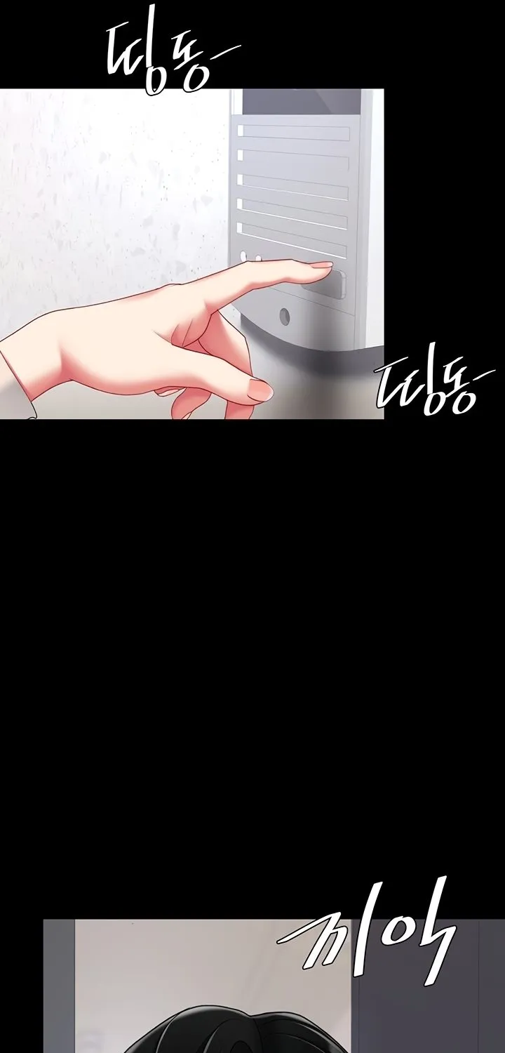 Read Eat First, Mom chapter 90 image 7 on Lezhin