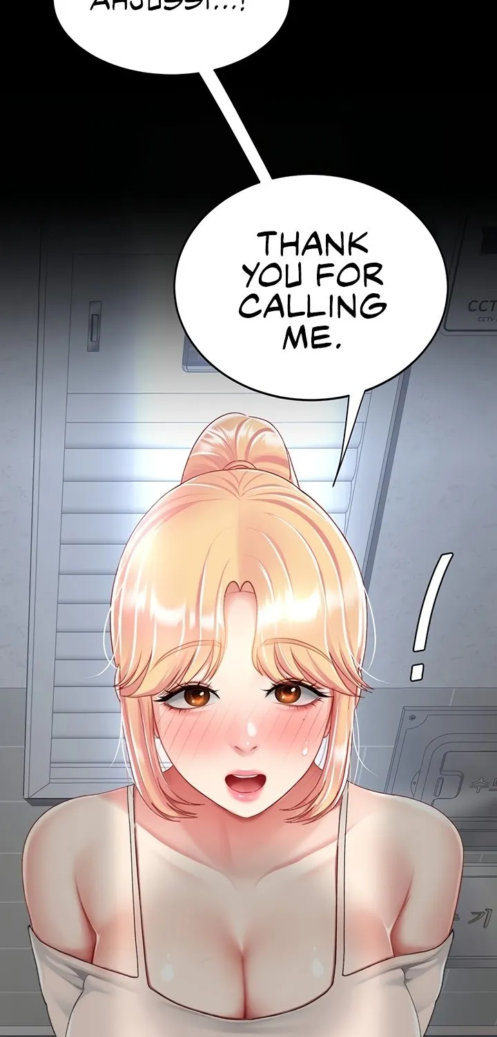 Read Eat First, Mom chapter 90 image 9 on Lezhin