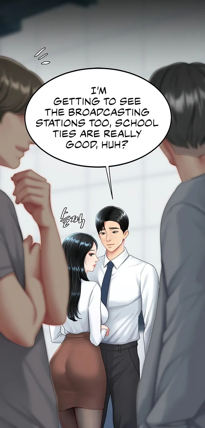 Read Eat First, Mom chapter 92 image 102 on Lezhin
