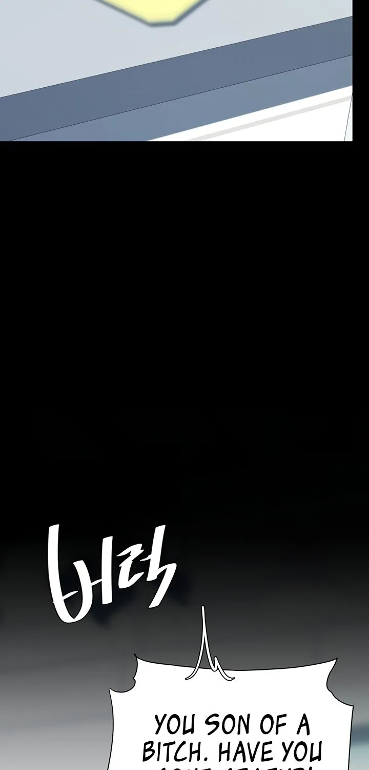 Read Eat First, Mom chapter 92 image 108 on Lezhin