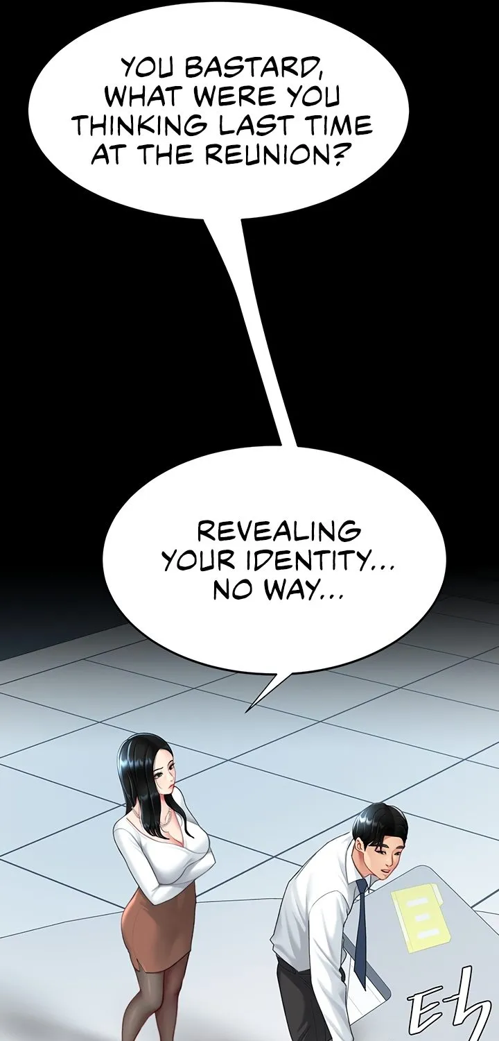 Read Eat First, Mom chapter 92 image 117 on Lezhin