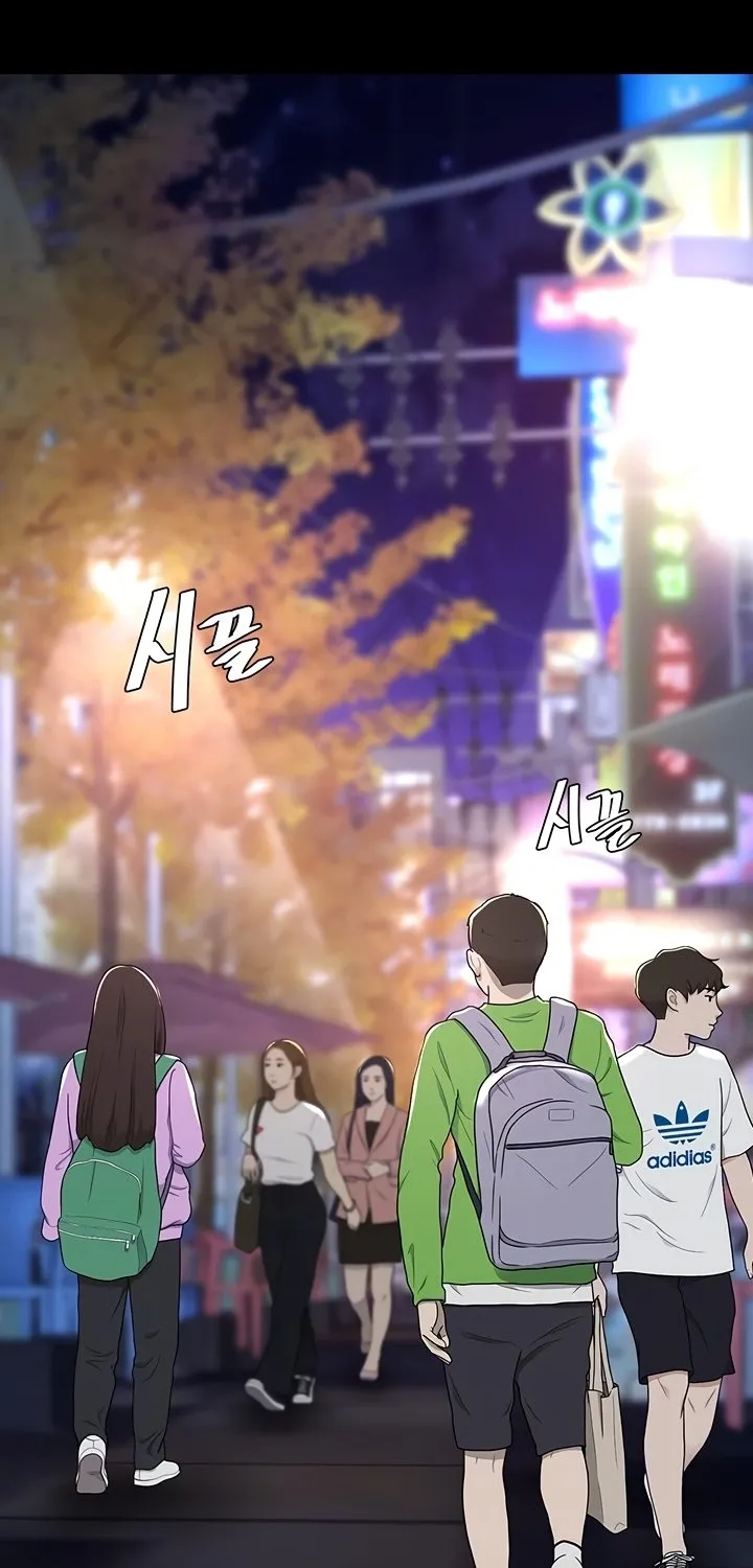 Read Eat First, Mom chapter 92 image 12 on Lezhin