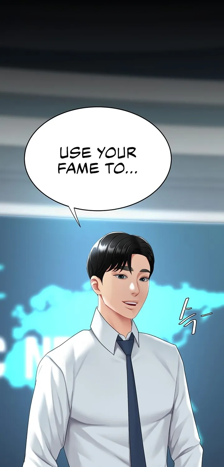 Read Eat First, Mom chapter 92 image 122 on Lezhin