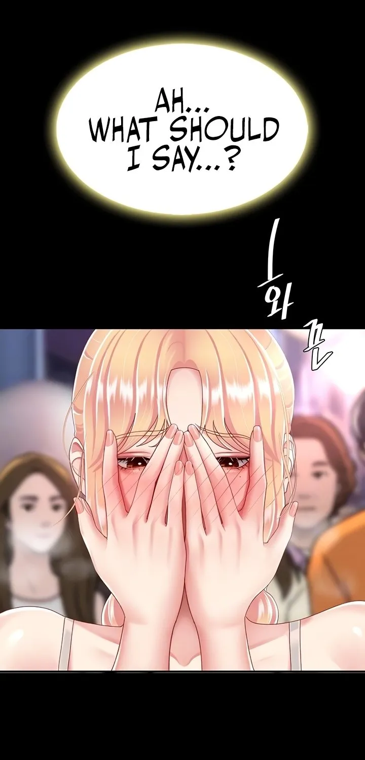 Read Eat First, Mom chapter 92 image 19 on Lezhin