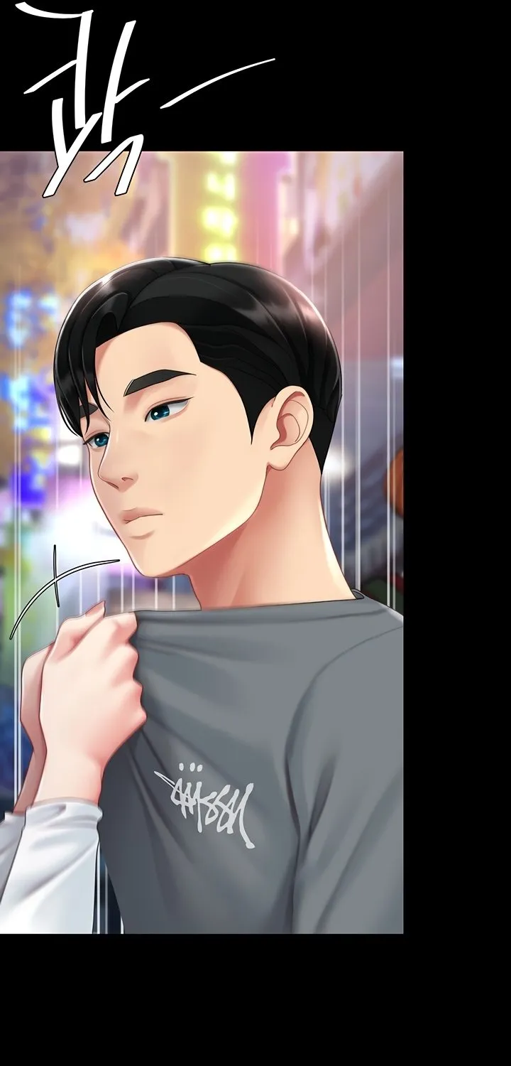 Read Eat First, Mom chapter 92 image 27 on Lezhin