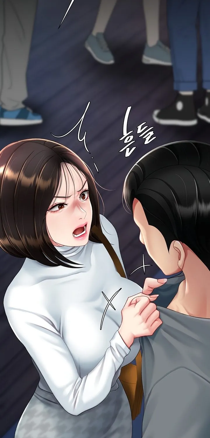 Read Eat First, Mom chapter 92 image 29 on Lezhin