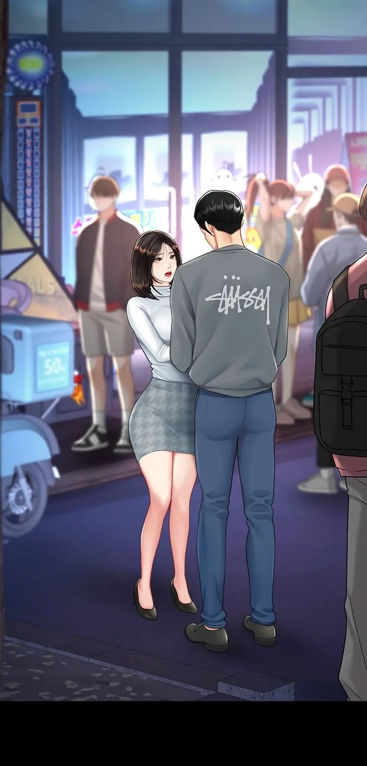 Read Eat First, Mom chapter 92 image 43 on Lezhin