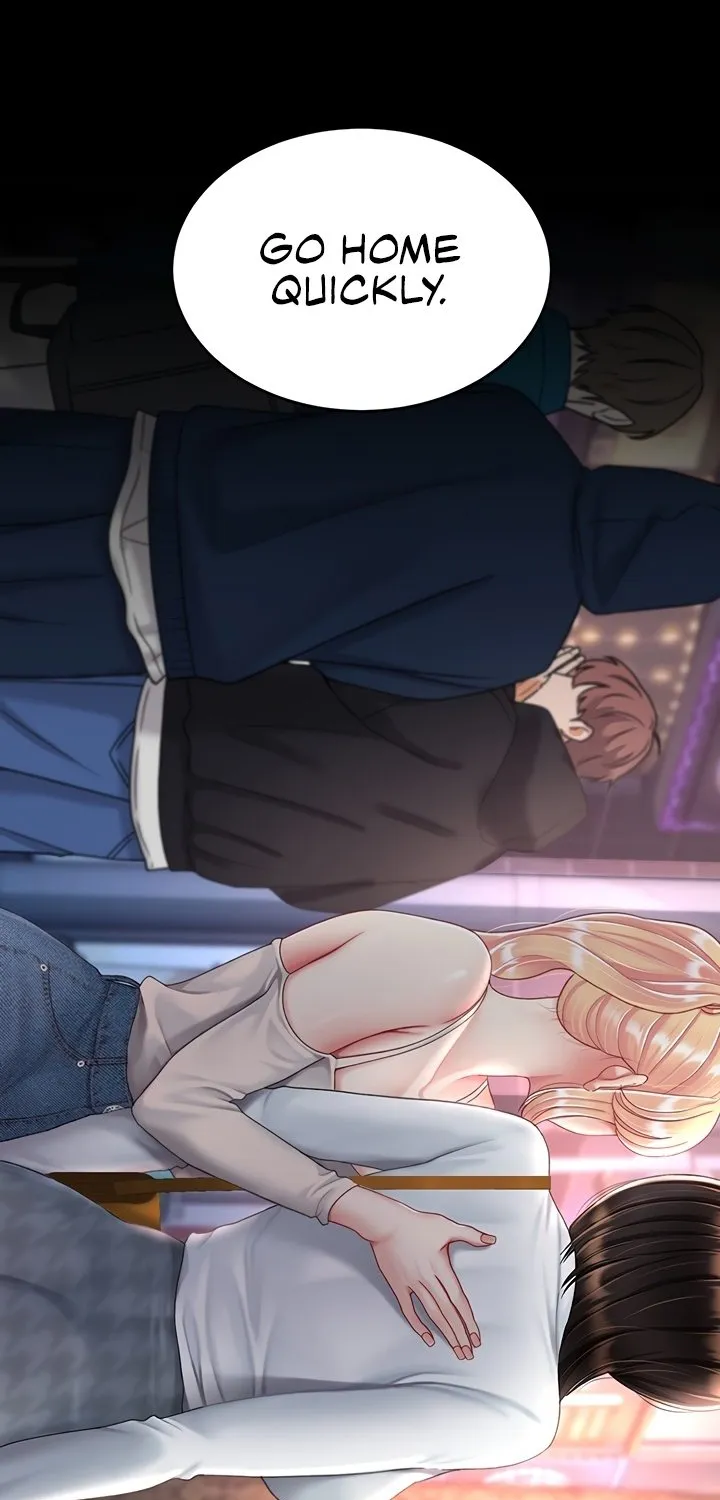 Read Eat First, Mom chapter 92 image 57 on Lezhin