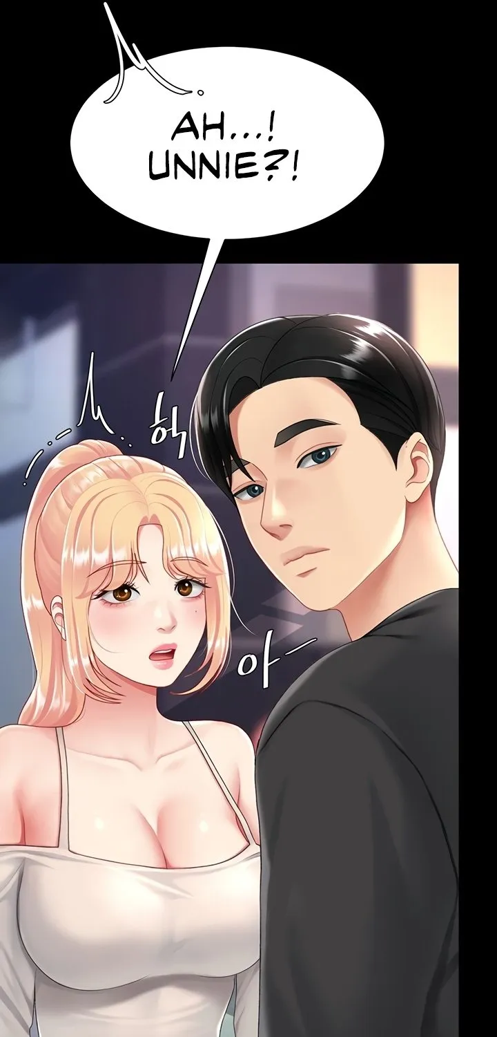 Read Eat First, Mom chapter 92 image 7 on Lezhin