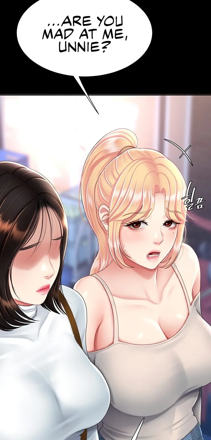 Read Eat First, Mom chapter 92 image 70 on Lezhin
