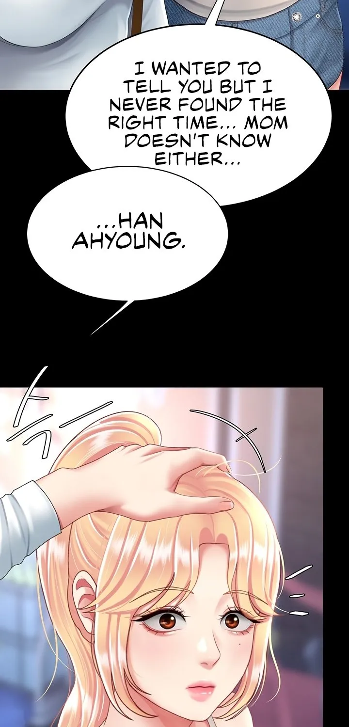 Read Eat First, Mom chapter 92 image 71 on Lezhin