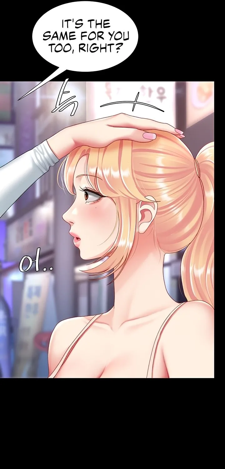 Read Eat First, Mom chapter 92 image 76 on Lezhin