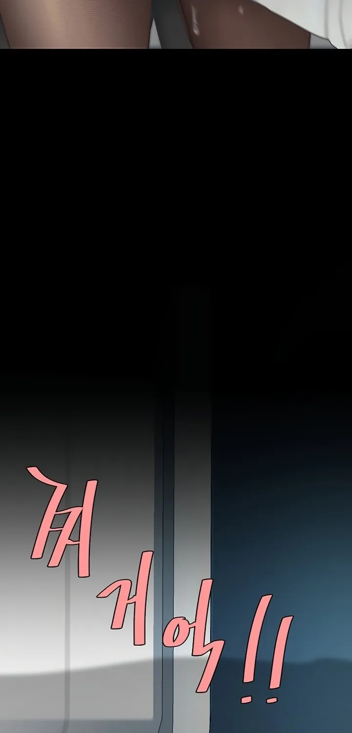 Read Eat First, Mom chapter 93 image 114 on Lezhin