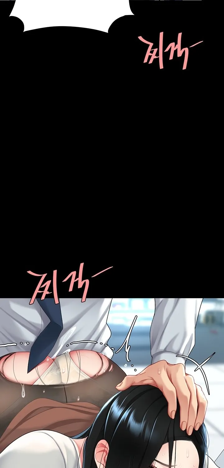 Read Eat First, Mom chapter 93 image 120 on Lezhin
