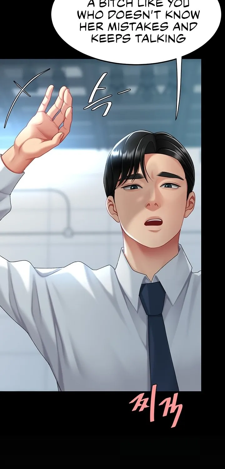 Read Eat First, Mom chapter 93 image 122 on Lezhin
