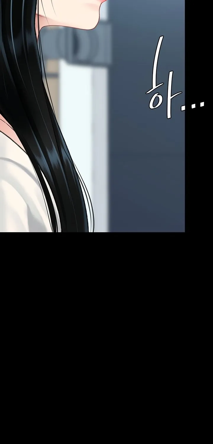 Read Eat First, Mom chapter 93 image 24 on Lezhin