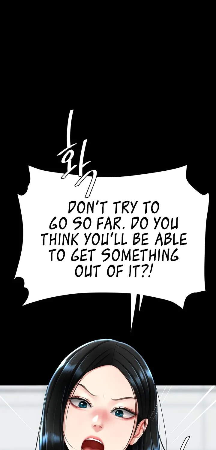 Read Eat First, Mom chapter 93 image 31 on Lezhin