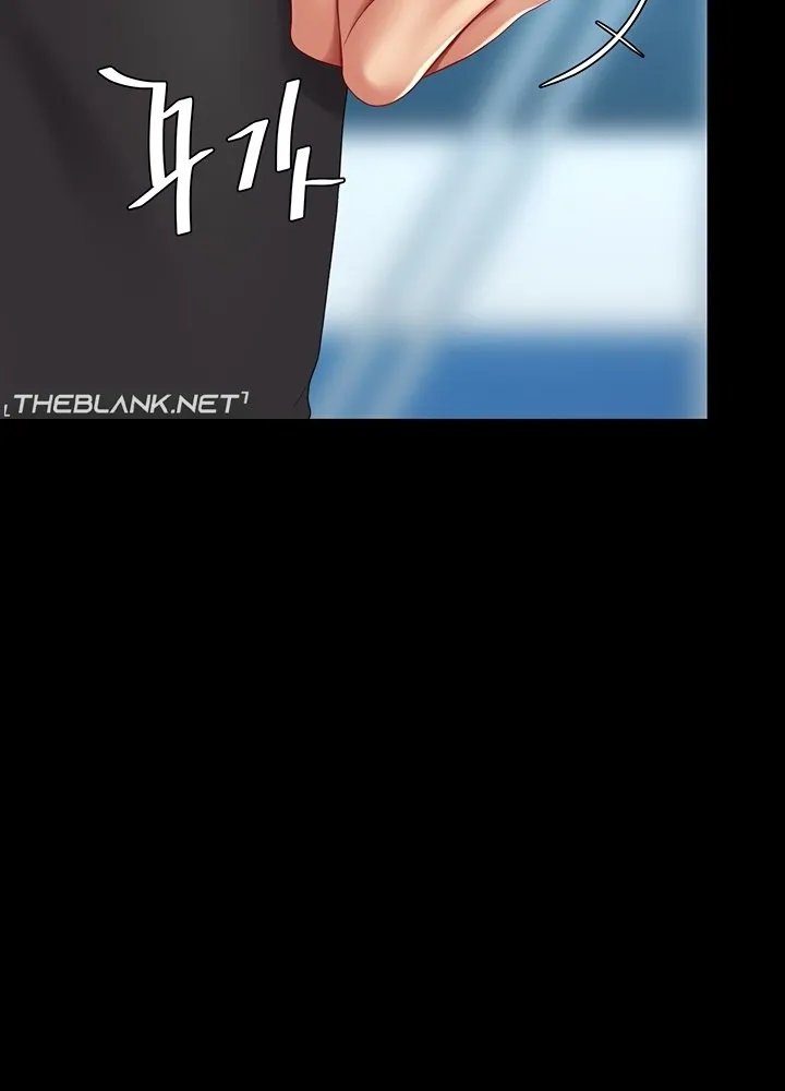 Read Eat First, Mom chapter 93 image 34 on Lezhin