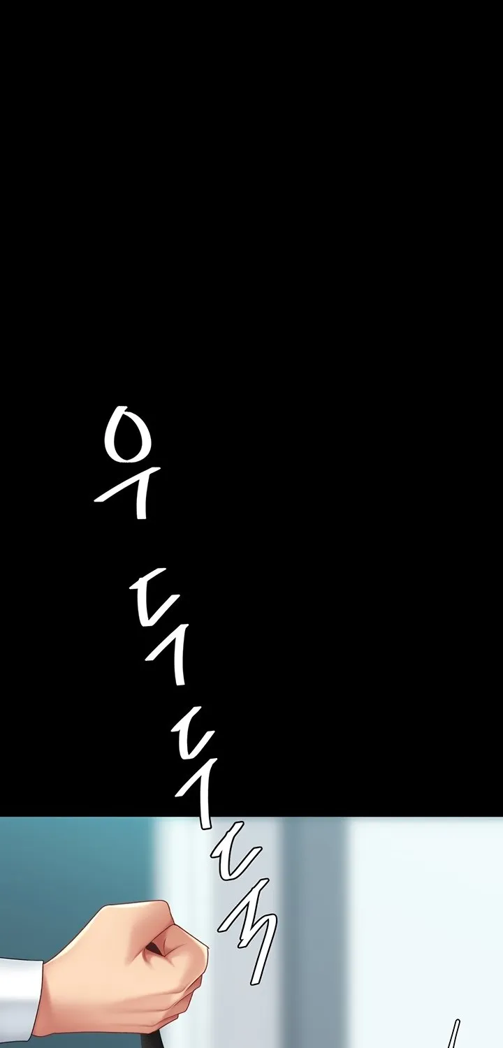 Read Eat First, Mom chapter 93 image 57 on Lezhin