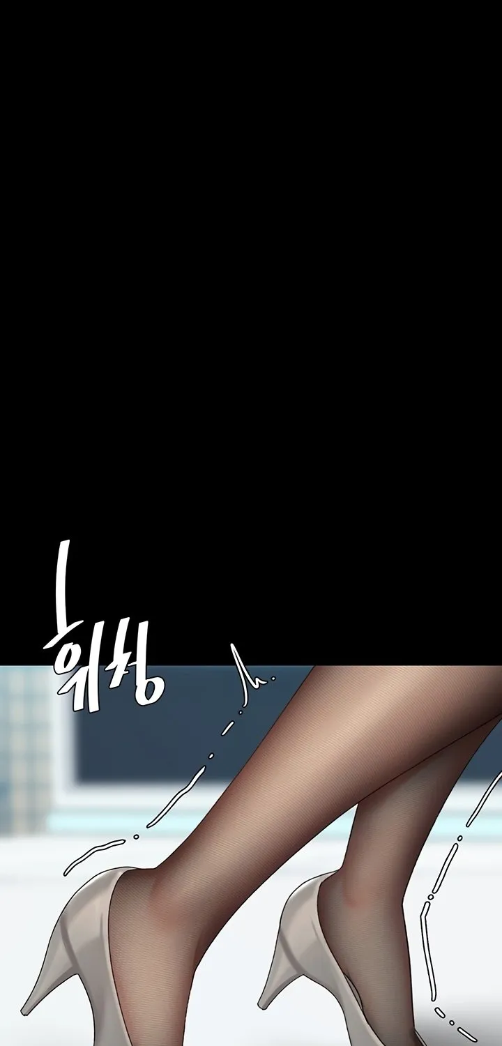 Read Eat First, Mom chapter 93 image 65 on Lezhin