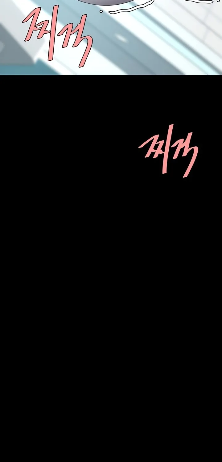 Read Eat First, Mom chapter 93 image 68 on Lezhin