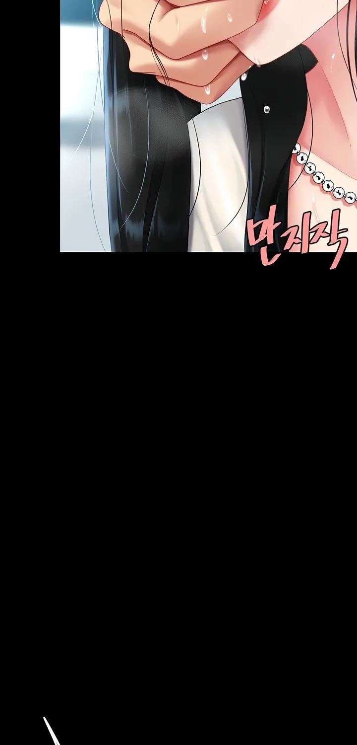 Read Eat First, Mom chapter 93 image 88 on Lezhin