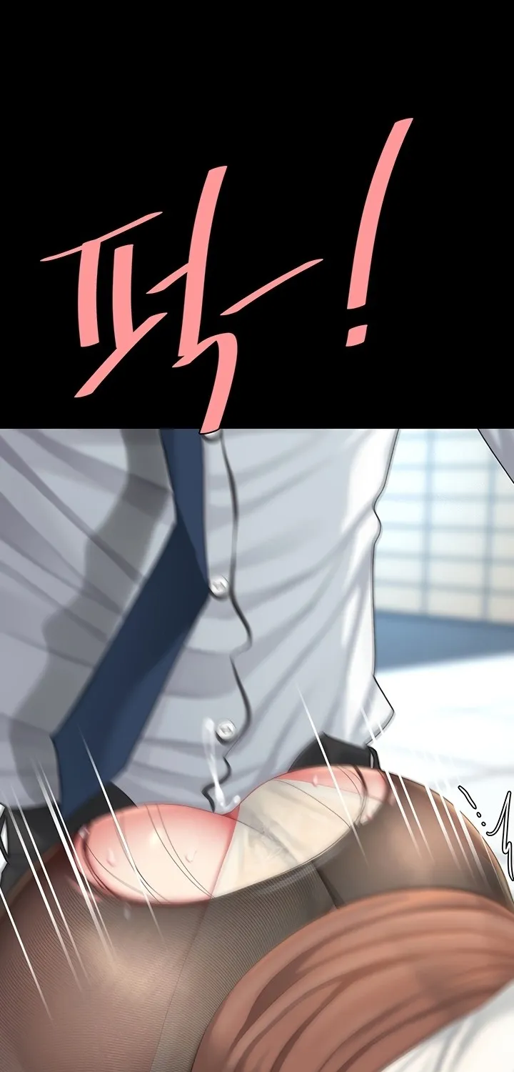 Read Eat First, Mom chapter 94 image 1 on Lezhin