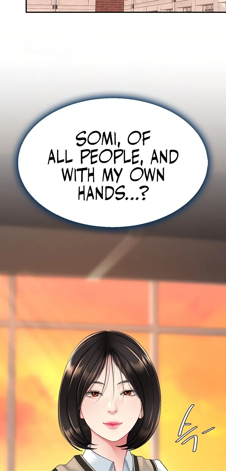 Read Eat First, Mom chapter 94 image 106 on Lezhin