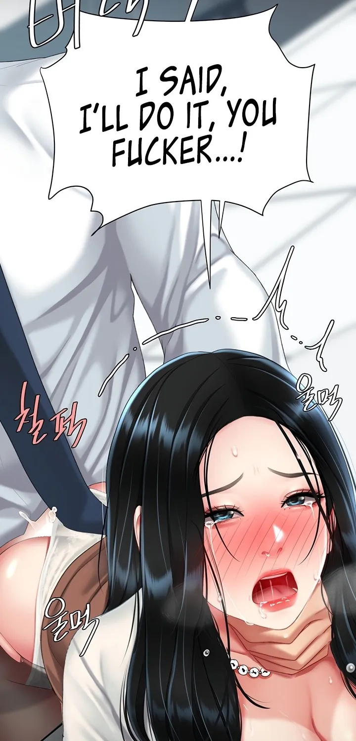 Read Eat First, Mom chapter 94 image 115 on Lezhin